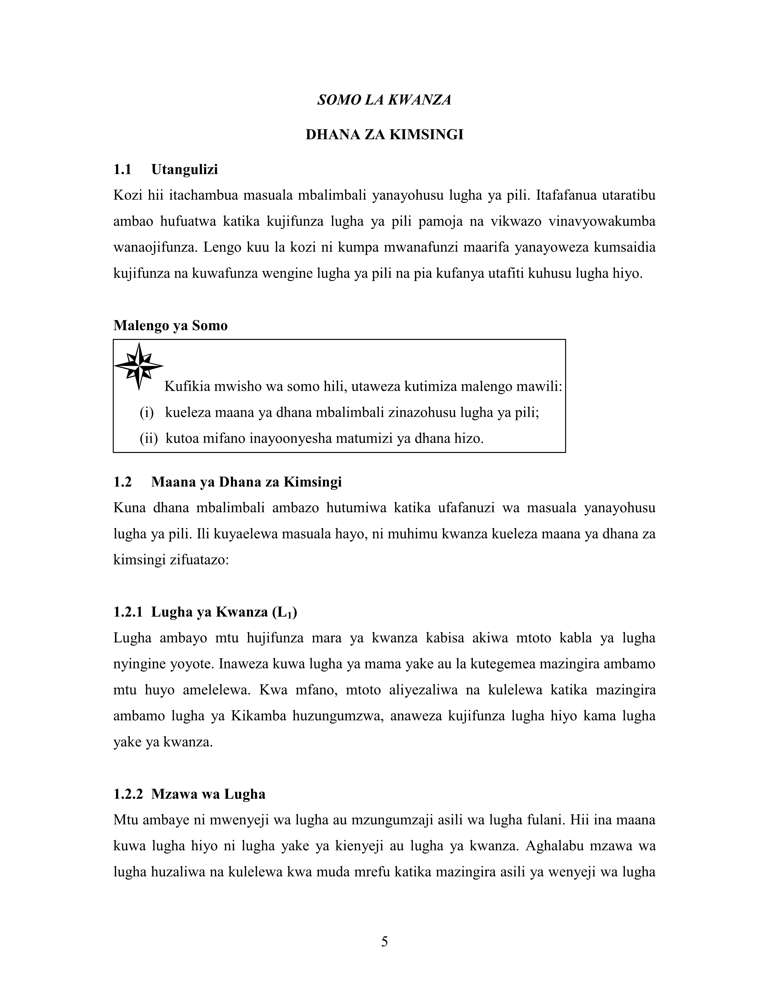 No preview available